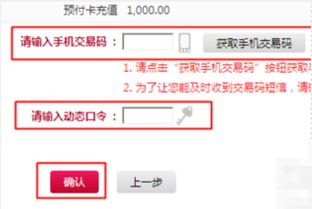 限额以上是什么意思，限额了啥意思