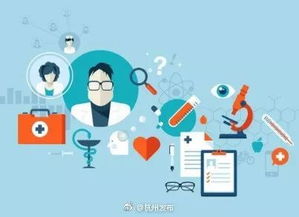 廊怎么读