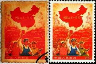 1966粮票5市斤一张价格，全国山河一片红邮票的价格及图片
