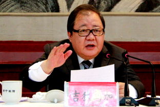 吉狄马加的诗