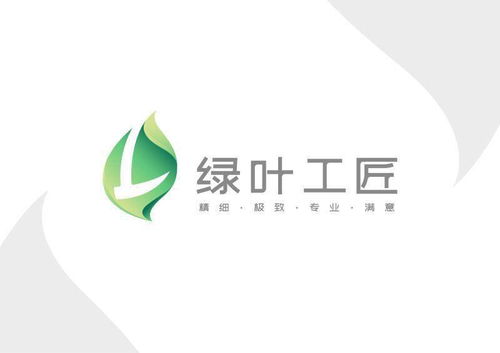 绿怎么读 绿的拼音是什么