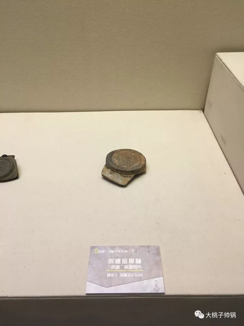 供养的拼音，供应的读音