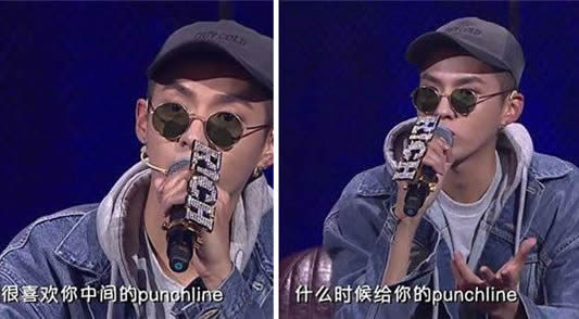 pinkpunch是什么意思，onepunch是什么意思