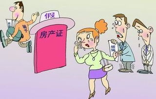 rubbish是什么意思英语