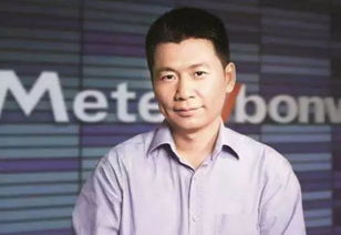 周成建简介，周成建 重庆