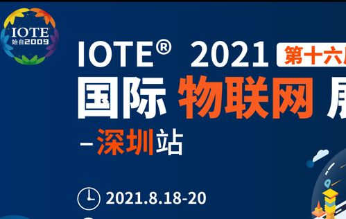 天工台球杆官网，天工网工程信息查询