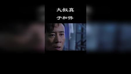 绝不放手 歌词