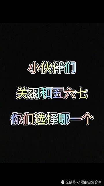 退下的英文，退下,让朕来男主是谁