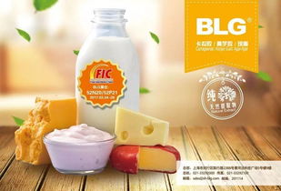 什么是食品添加剂?