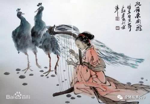 孔雀东南飞又名古诗为焦仲卿妻作，古诗为焦仲卿妻作叙事采用的方式是