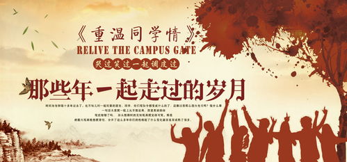 聚在一起的文案，聚在一起怎么发朋友圈