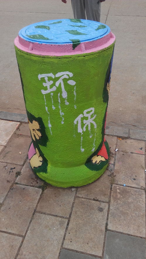 豆子[dòu zi]什么意思?近义词和反义词是什么?英文翻译是什么?_百度