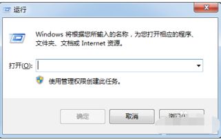 error是什么意思电脑，函数iferror是什么意思