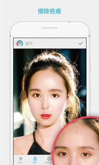 facetune怎么读，facetune免费版