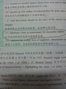 请问dissmiss是什么意思