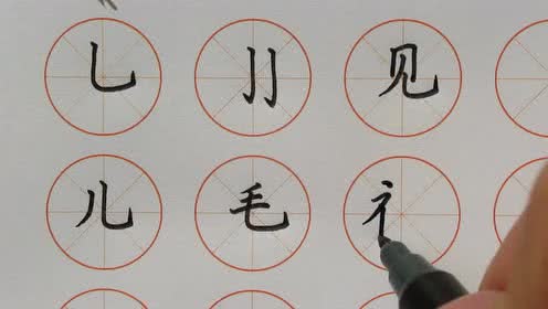 来者可追上一句，已往不谏来者可追