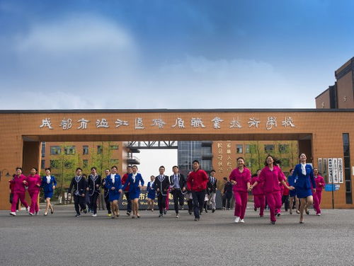燎原职业技术学校本地招升要先报名吗