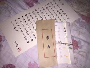 家书怎么写格式重阳节，家长为孩子写一封家书