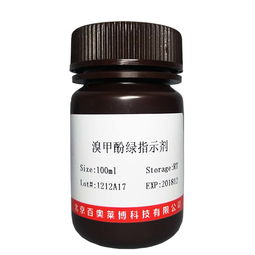 calcium lactate是什么意思