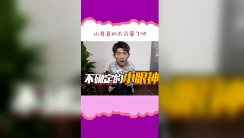 唱歌不看曲本离谱是什么生肖，唱歌不看曲本离谱