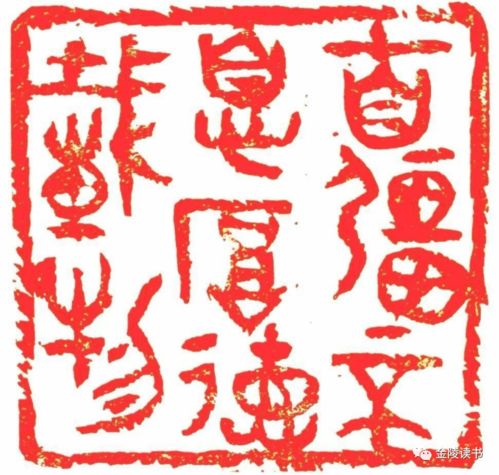 自强不息作文800字，自强不息作文800字高中