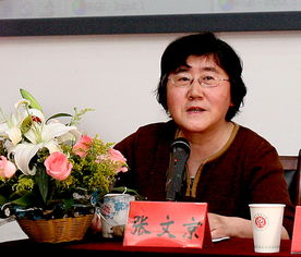 那些学校的特殊教育专业好啊?要二本线左右的