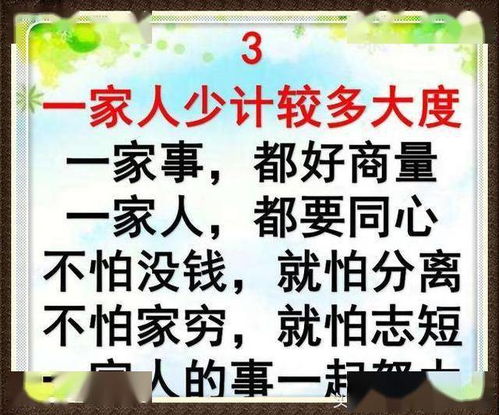 有首歌词,老公你在哪!老婆想你了,是什么歌名啊?