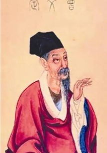 曾巩(曾巩怎么读)人物介绍