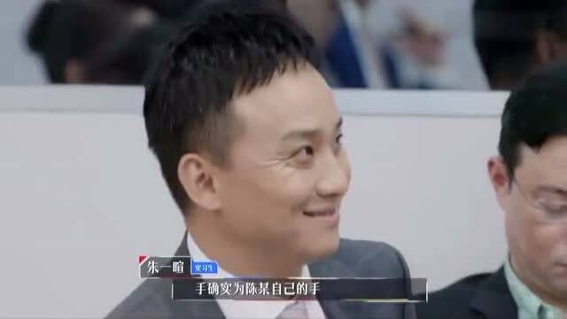 朱一暄个人资料，朱一暄述职