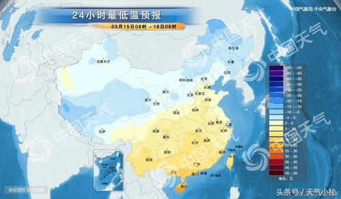 昌吉天气7 天，昌吉天气查询