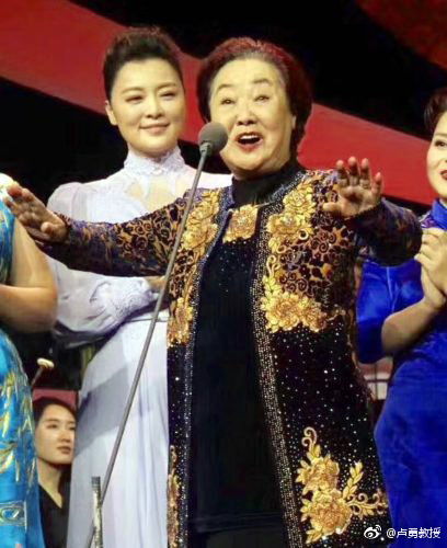 郭兰英 个人简介