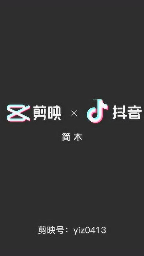 封面生成器，封面图片手绘可爱简单