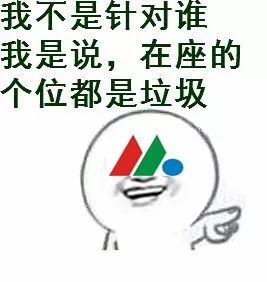 形容人鬼畜什么意思，鬼畜什么意思bilibili