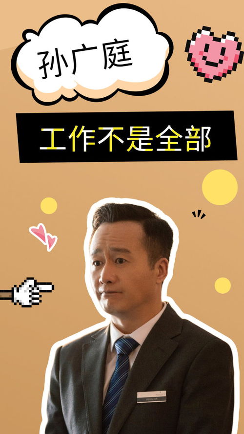 莅临是什么意思，拨冗光临是什么意思