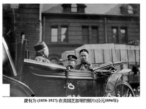 近代史人物生平事迹，近代史人物传记400字
