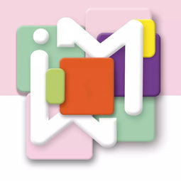 健怎么写