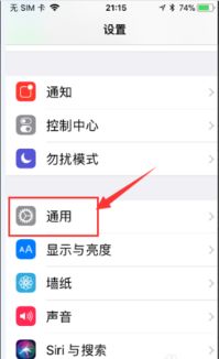 airdrop怎么用?