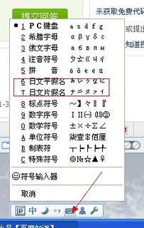 阳字拼音怎么写，阳字拼音怎么拼读
