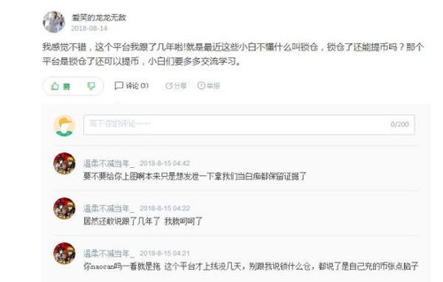 mgc这种汽车中文叫什么