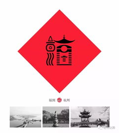 百福珠宝，百福学堂下载app