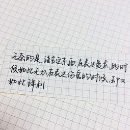 往后余生八字情话，往后余生的情话短句