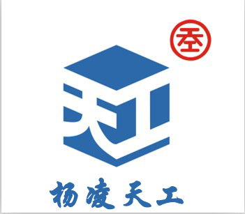 天工的意思解释