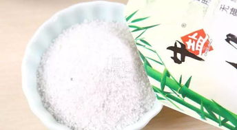 世间的盐经典语录，世间的盐简介