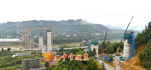 汉巴南铁路汉中至巴中段什么时候开工