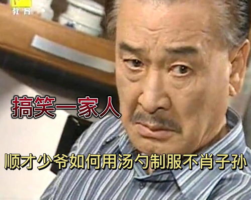 不肖的意思是什么