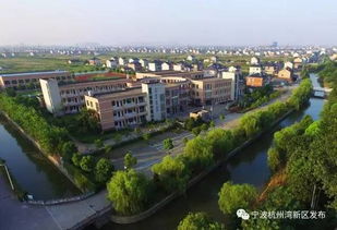 慈溪庵东镇属于哪个派出所辖区