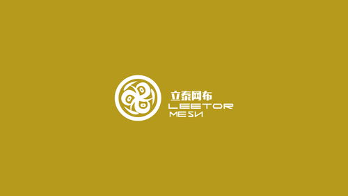康森制药怎么样了