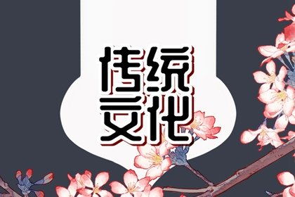 梦见吃面条周公解梦
