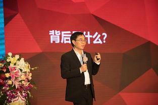 李海清的介绍
