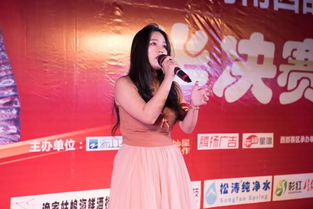 张微个人简介，张微信名独一无二字的